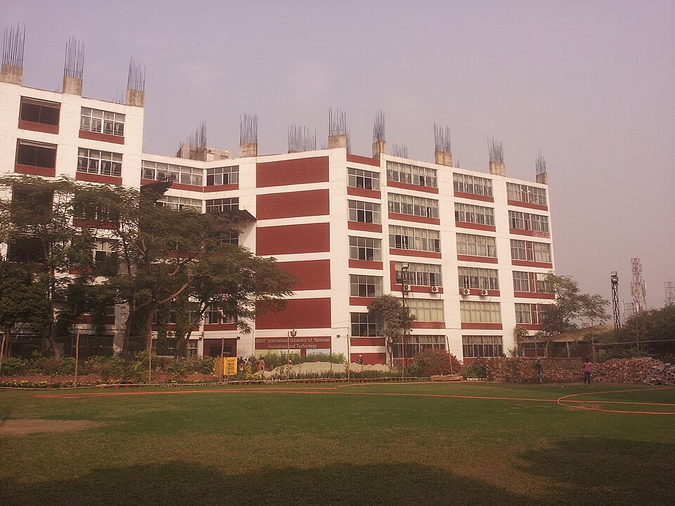 আইইউবিএটি ক্যাম্পাস