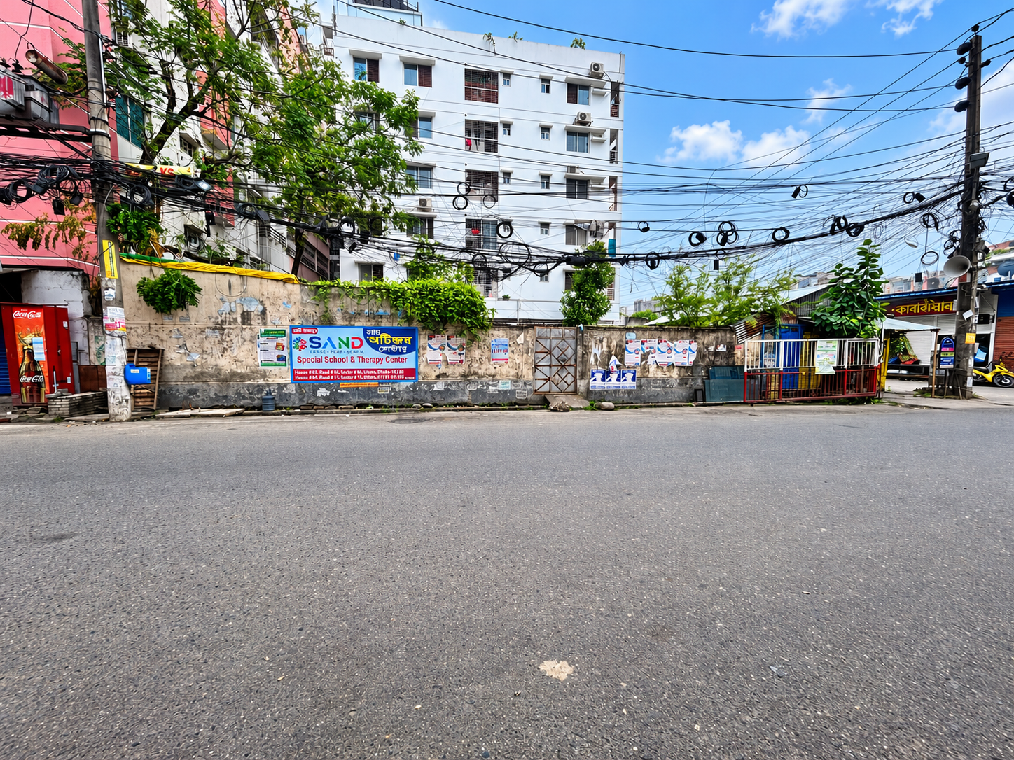 ACTUAL SITE PHOTOGRAPH · OTHER SIDE for The corner address · Plot 74