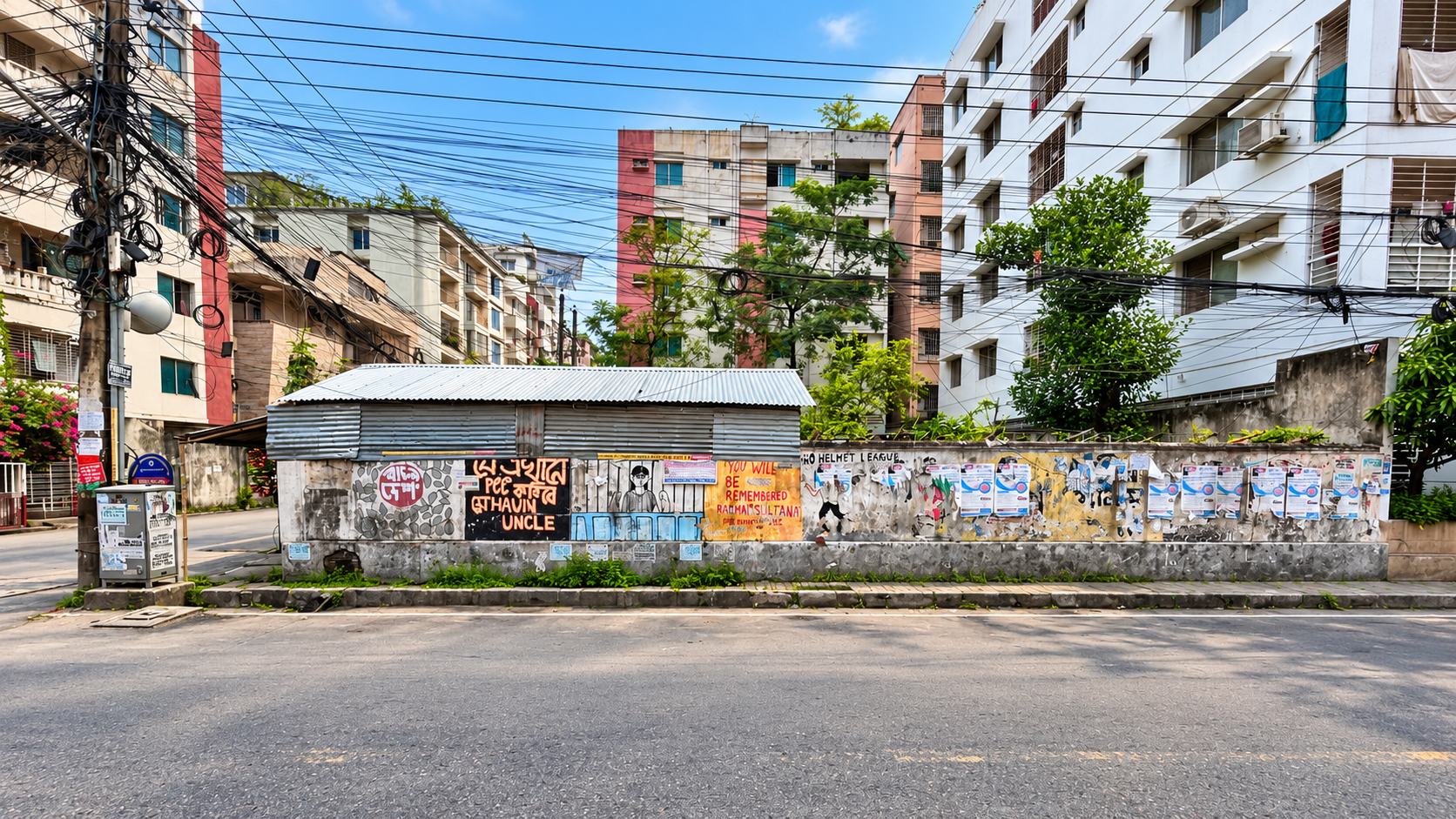ACTUAL SITE PHOTOGRAPH · SIDE VIEW for The corner address · Plot 74